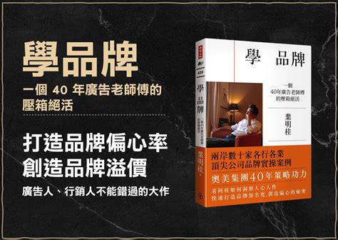 十大小說推薦|【好書推薦】2020 年，影響我最大的 10 本好書 – Frank Chiu